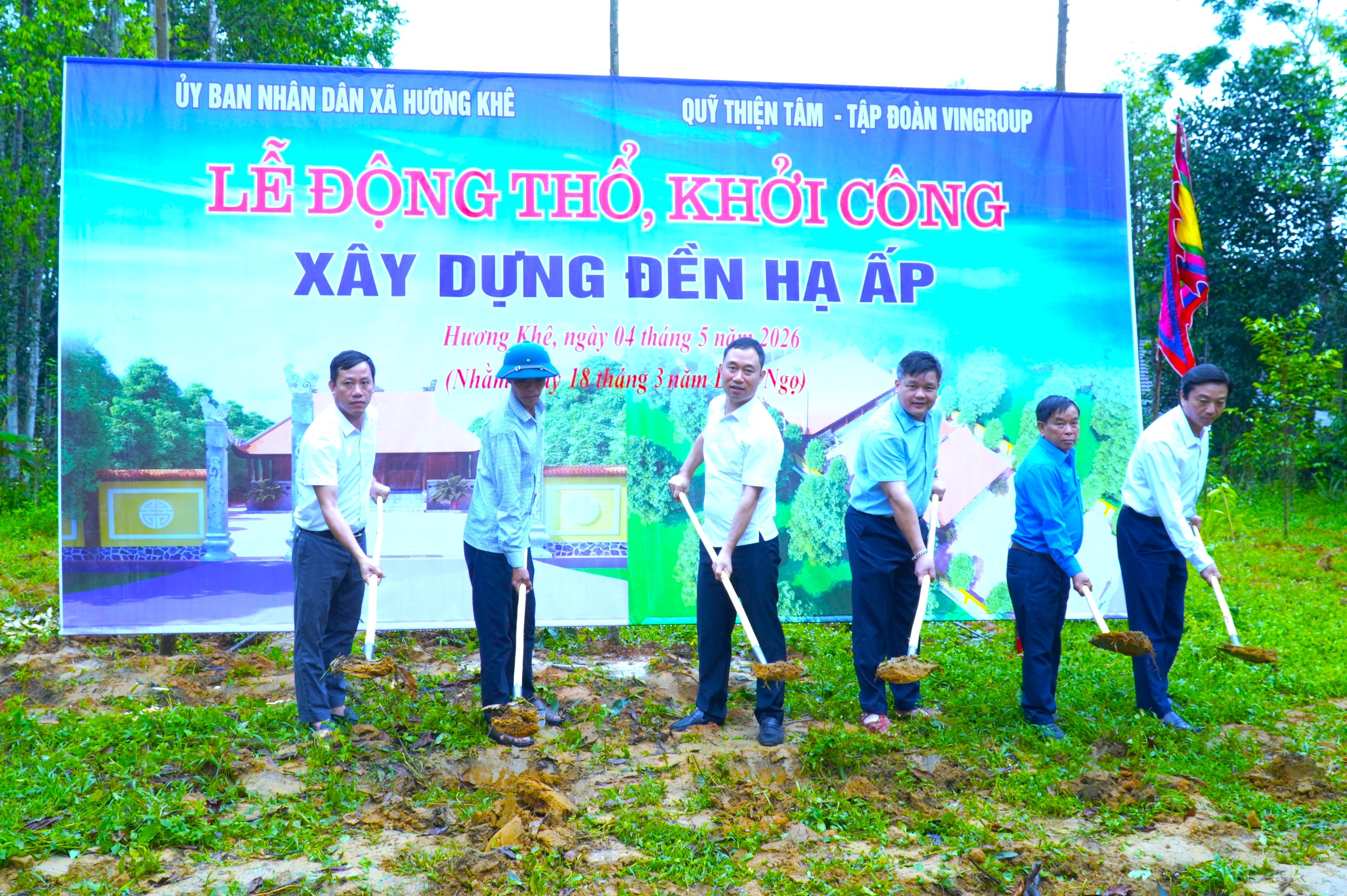 Lễ động thổ khởi công xây dựng Đền Hạ Ấp