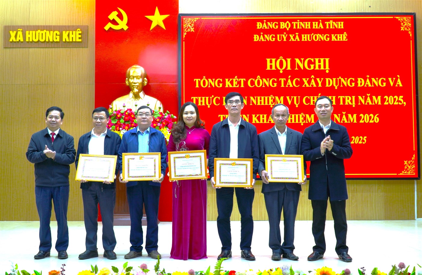 Đảng bộ xã Hương Khê tổng kết công tác xây dựng Đảng và hoạt động của các cơ quan trong hệ thống chính trị năm 2025, triển khai nhiệm vụ năm 2026