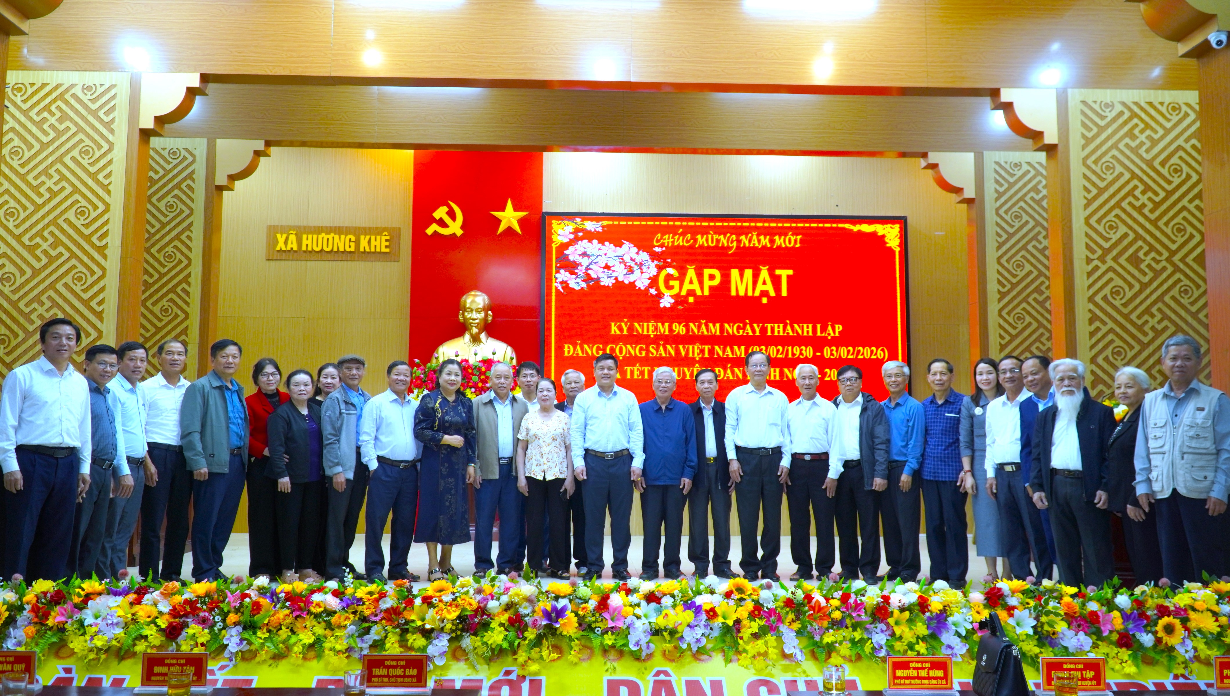 Đảng ủy xã Hương Khê gặp mặt nhân kỷ niệm 96 năm ngày thành lập Đảng cộng sản Việt Nam (3/2/1930-3/2/2026), mừng Xuân mới Bính Ngọ 2026