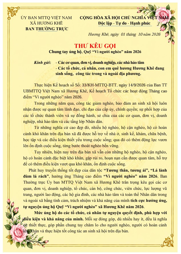 Thư kêu gọi ủng hộ Quỹ vì người nghèo
