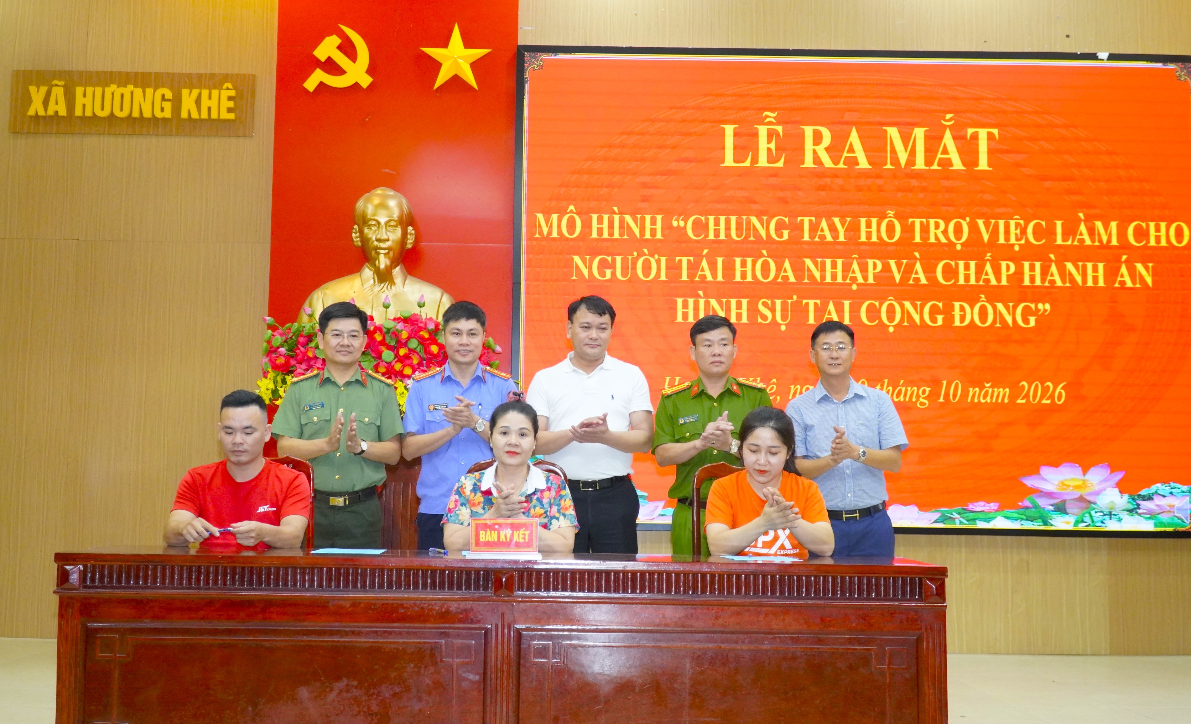 Xã Hương Khê ra mắt mô hình “Chung tay hỗ trợ việc làm cho người tái hòa nhập và chấp hành án tại cộng đồng”