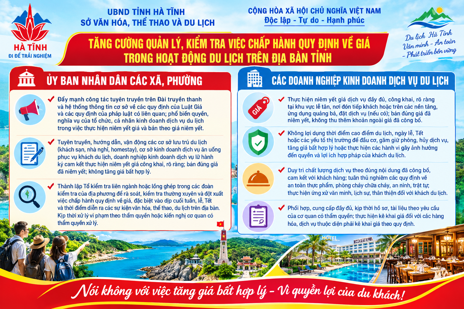 Sở VHTT&DL tỉnh Văn bản về việc tăng cường quản lý, kiểm tra việc   chấp hành quy định về giá trong hoạt động  du lịch trên địa bàn tỉnh 