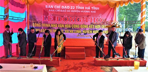 Khởi công xây dựng nhà văn hóa cộng đồng kết hợp tránh bão, lũ và nhà ở cho hộ nghèo Hương Khê.